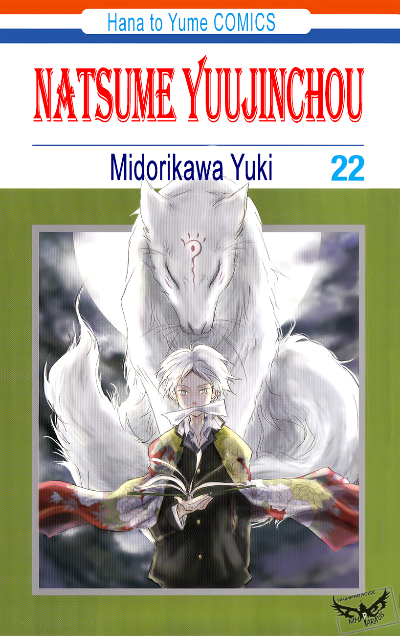 Natsume Yuujinchou Vol.22-Chapter.89.6-Extras-for-Volume-22 Image